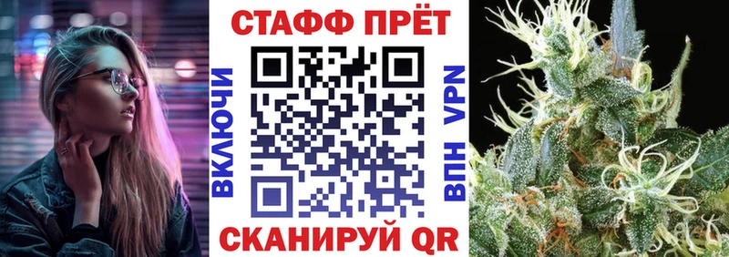 Названия наркотиков Усмань ГАШИШ  Кокаин  Амфетамин  Псилоцибиновые грибы  Мефедрон 