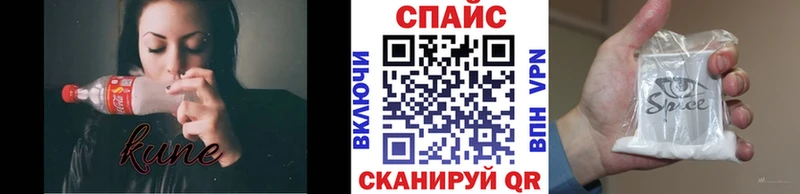 как найти   Усмань  Бутират бутандиол 