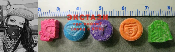 винт Абинск