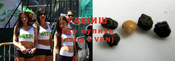 ALPHA PVP Абаза