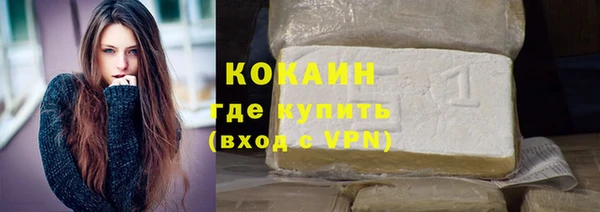кокс Алексеевка