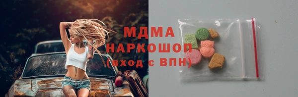прущие крисы Сатка