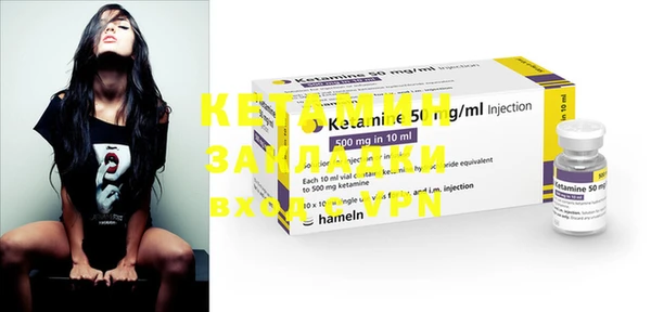 винт Абинск