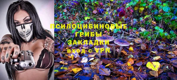 ALPHA PVP Абаза