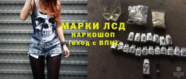 метадон Абдулино