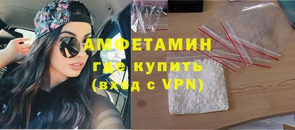 винт Абинск