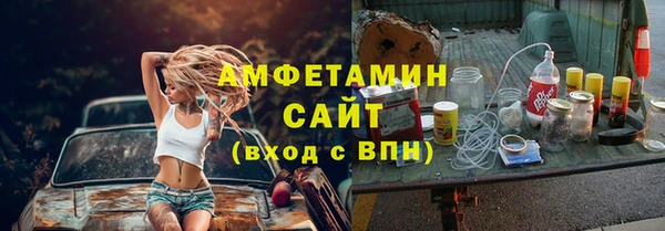 метадон Абдулино