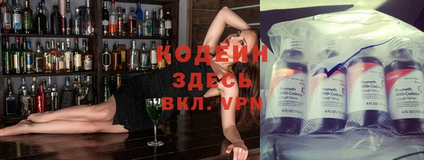 прущие крисы Сатка