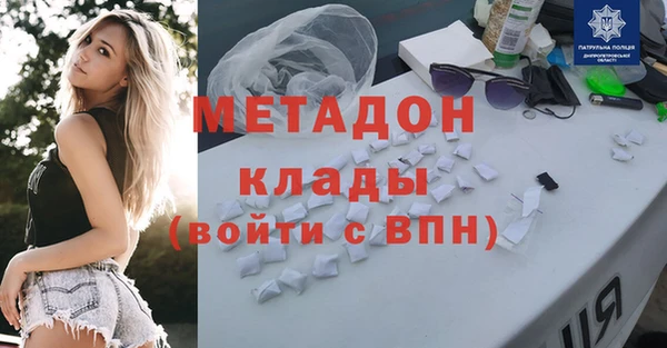 кокс Алексеевка