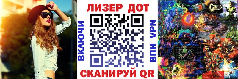Марки 25I-NBOMe 1500мкг  сайты даркнета официальный сайт  Усмань  ссылка на мегу ССЫЛКА 